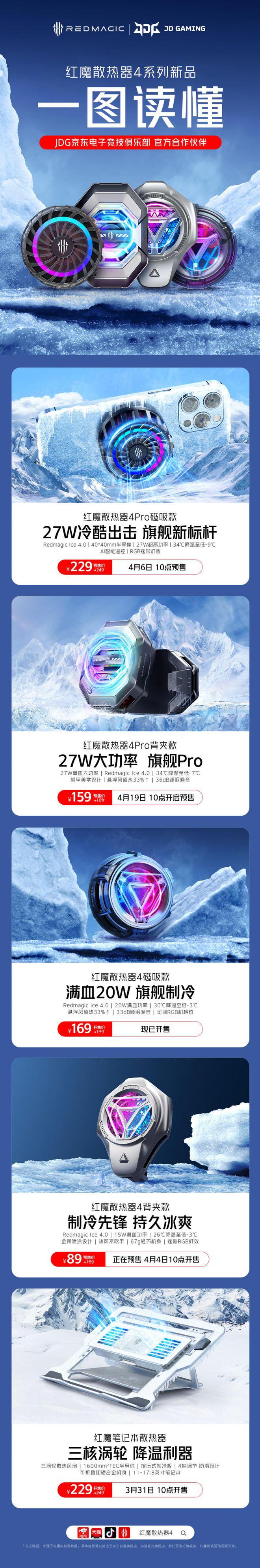 金沙990登录入口